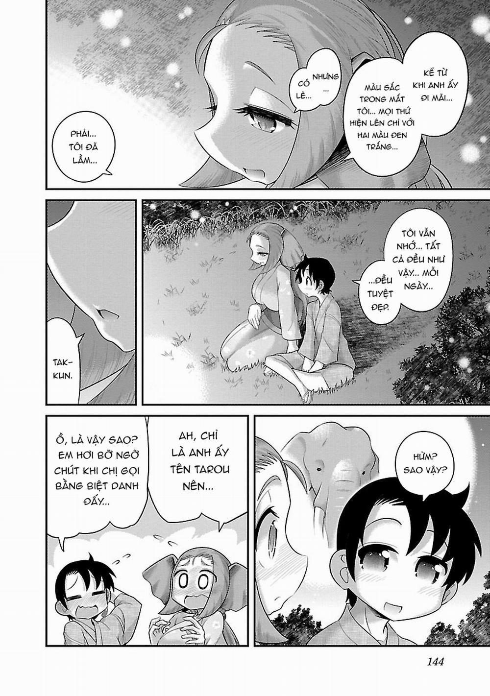 Hentai Zoo 0 Voi trang 11