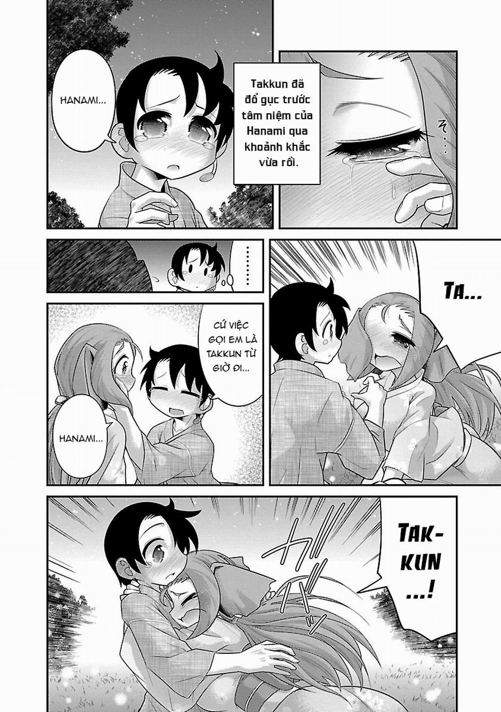 Hentai Zoo 0 Voi trang 13