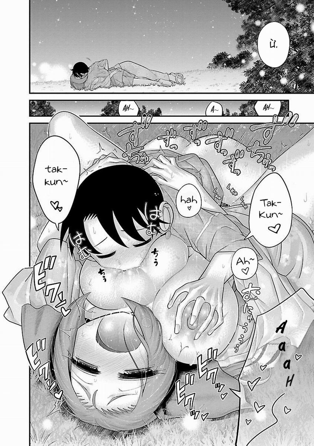 Hentai Zoo 0 Voi trang 17