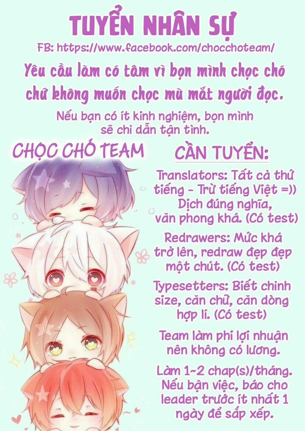 Heroine Hajimemashita 1.2 trang 1