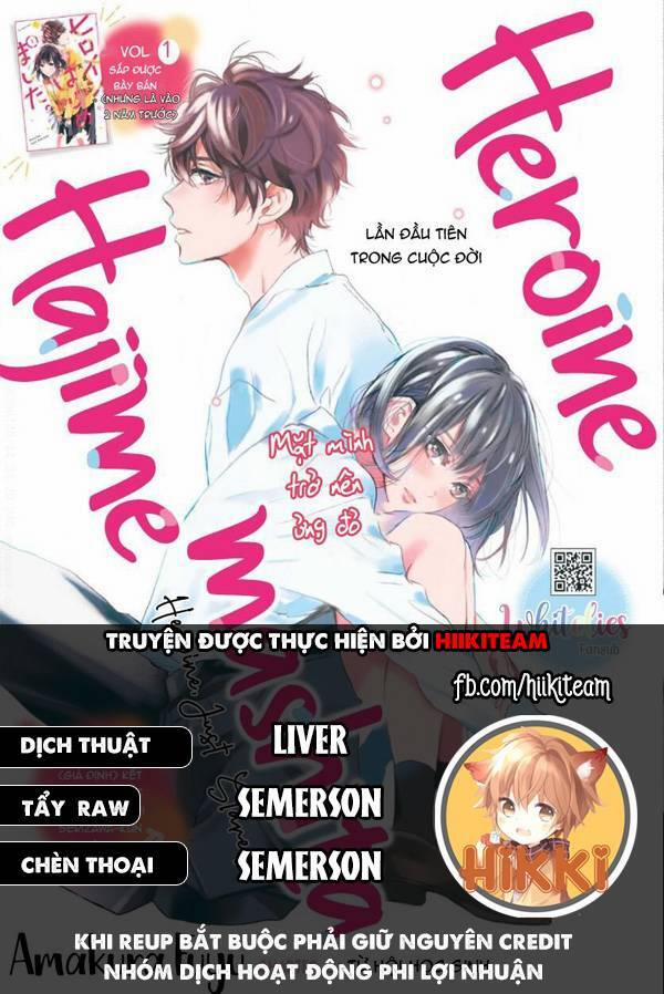 Heroine Hajimemashita 13 trang 0