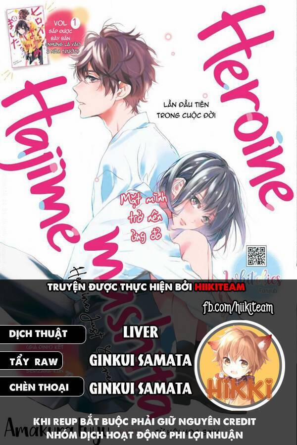 Heroine Hajimemashita 16 trang 0