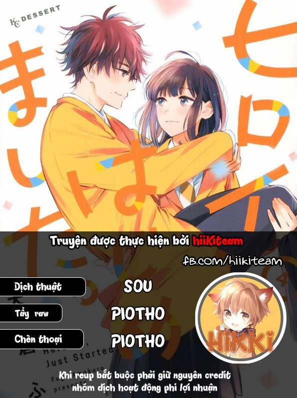 Heroine Hajimemashita 4 trang 0