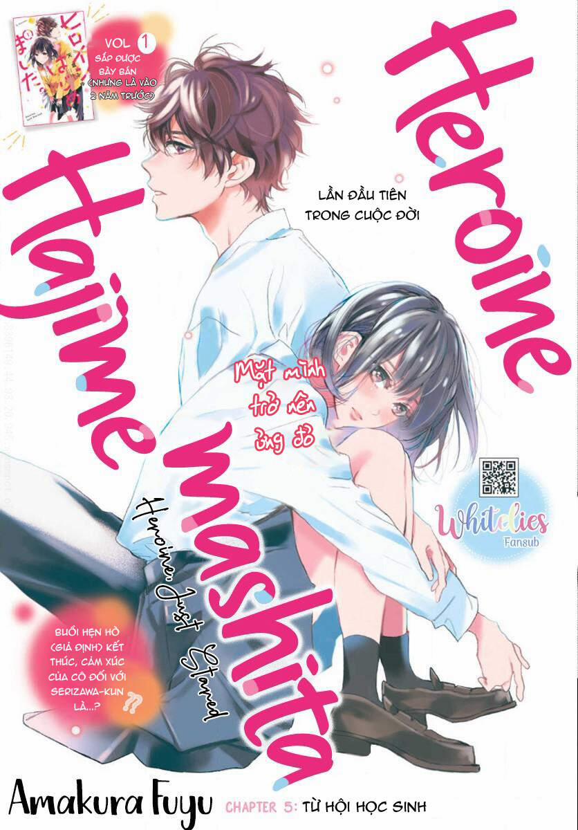 Heroine Hajimemashita 5 trang 1