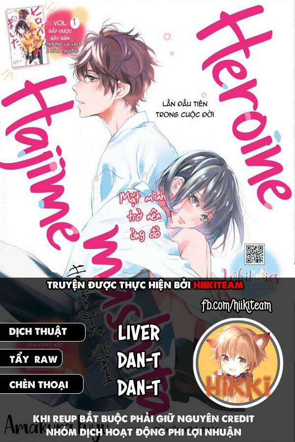 Heroine Hajimemashita 9 trang 0