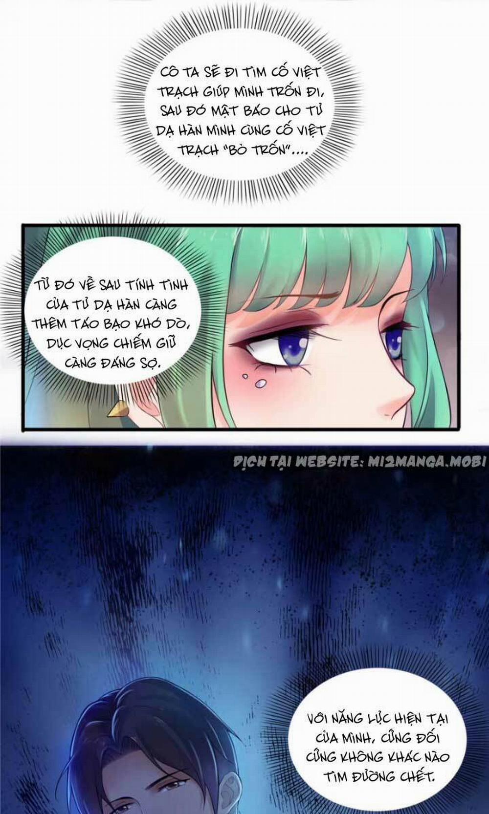 Hệt Như Hàn Quang Gặp Nắng Gắt 1 trang 32