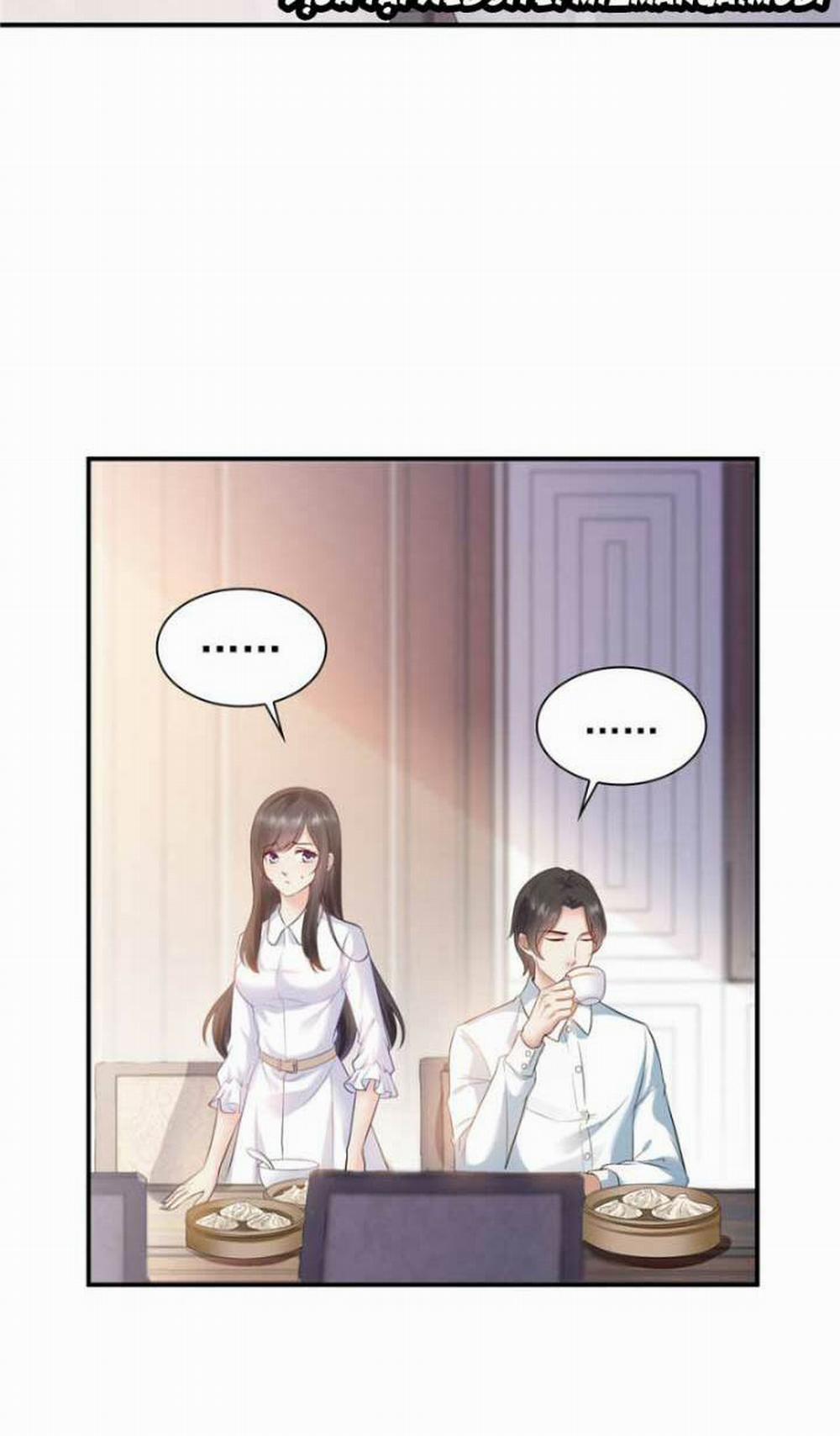 Hệt Như Hàn Quang Gặp Nắng Gắt 5 trang 12