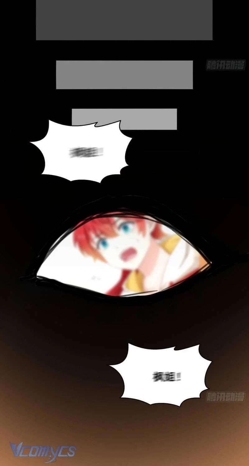 Hệt Như Hàn Quang Gặp Nắng Gắt 526 trang 30