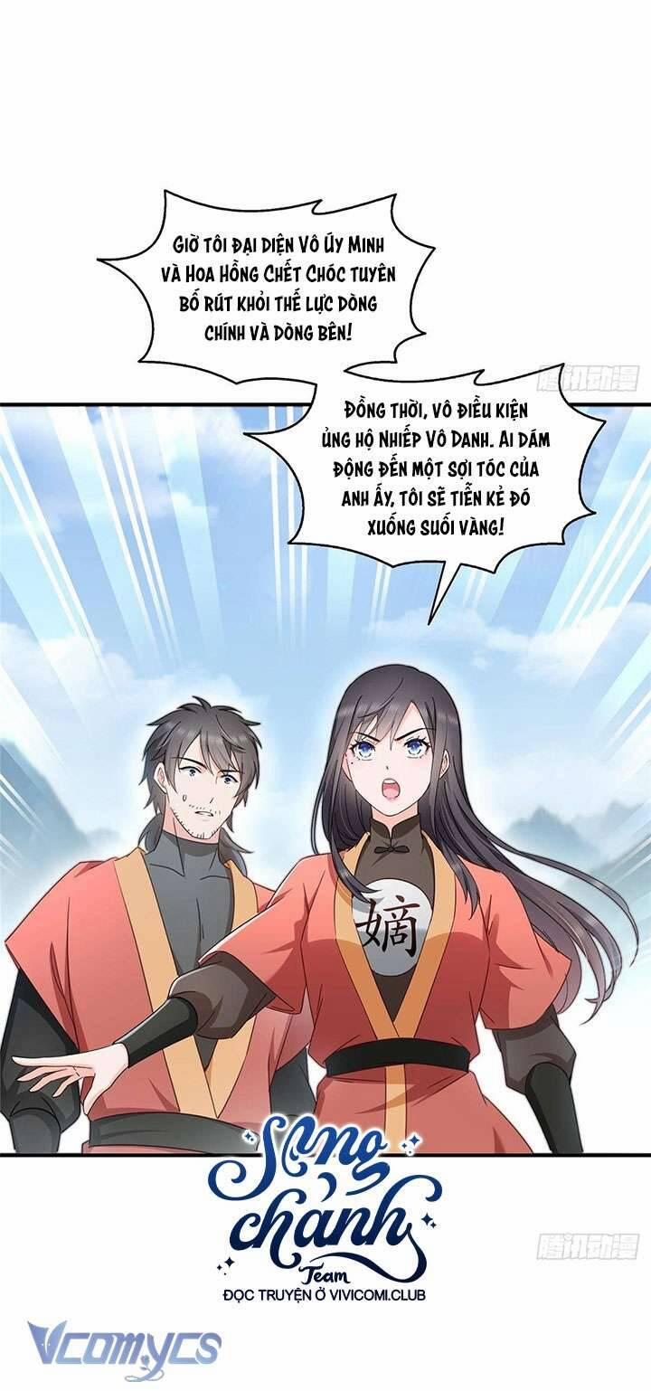 Hệt Như Hàn Quang Gặp Nắng Gắt 530 trang 2