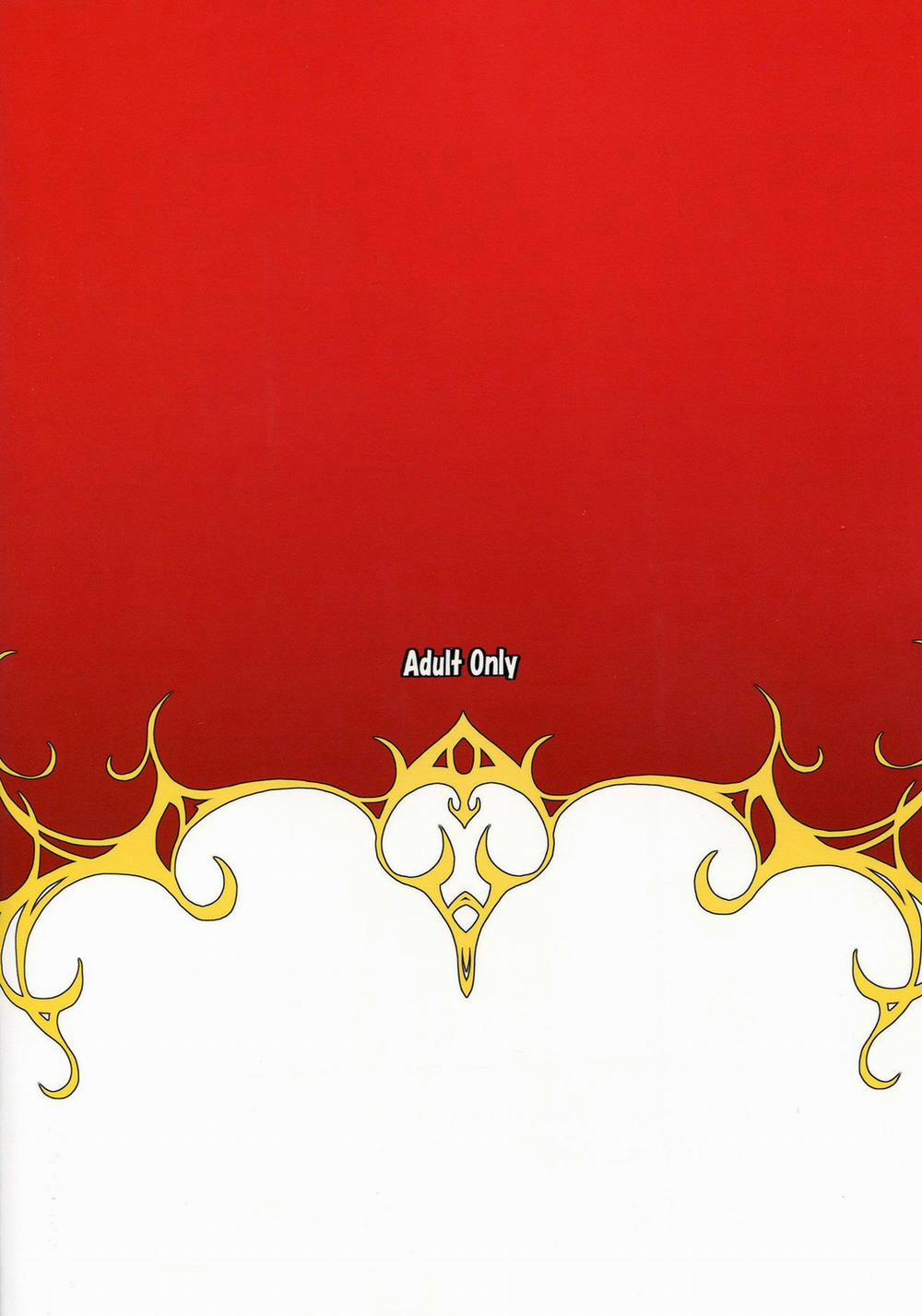 Hetare Yuusha To Netorare No Himegimi (Granblue Fantasy) Oneshot trang 27