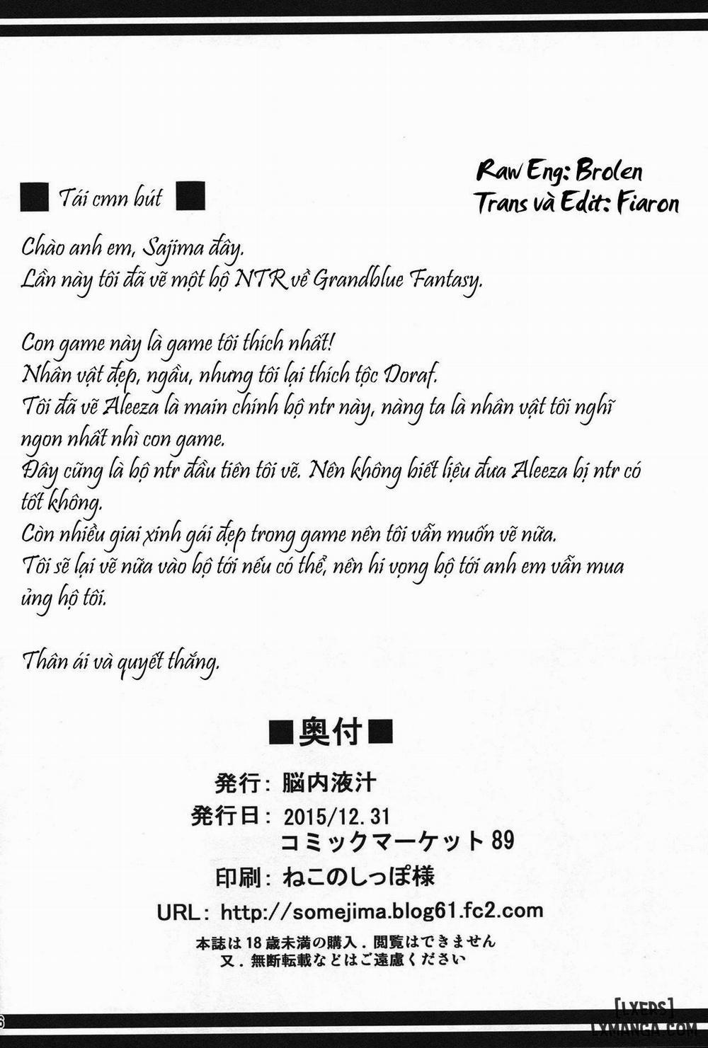 Hetare Yuusha to Netorare no Himegimi Oneshot trang 24