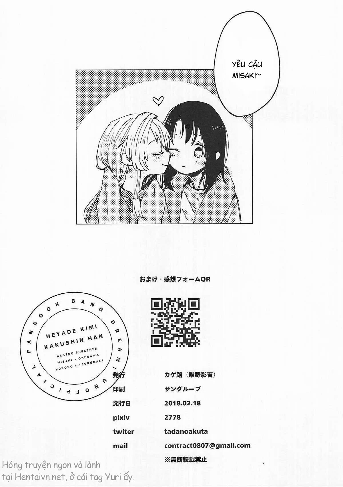 Heya De Kimi, Kakushinhan (Bang Dream!) OneShot trang 31