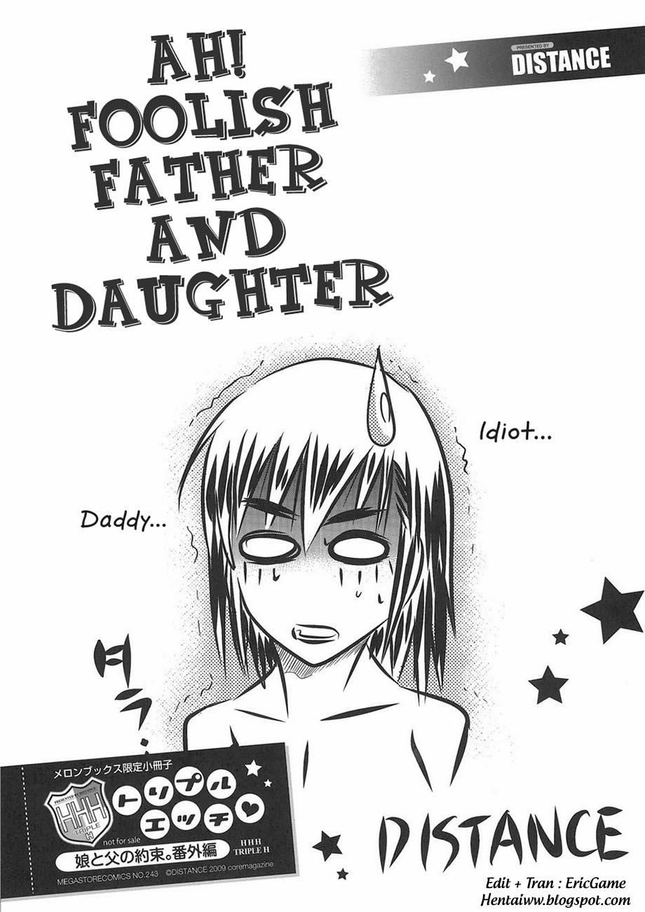 HHH Ah! Foolish Father and Daughter Oneshot trang 1