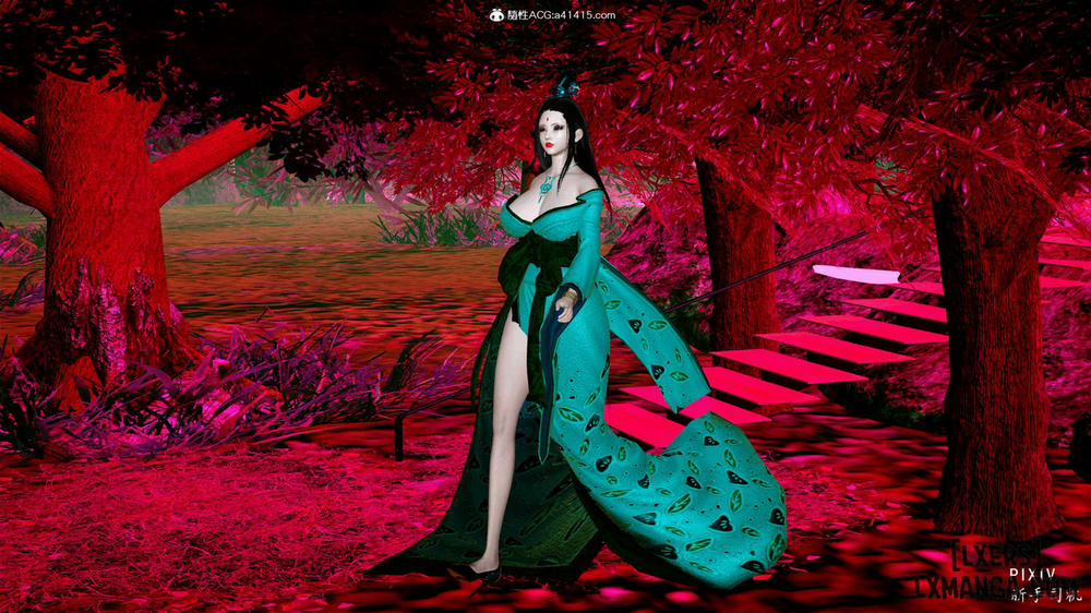 Hi Du Ký 0 0 Dục Giới Thiên trang 19