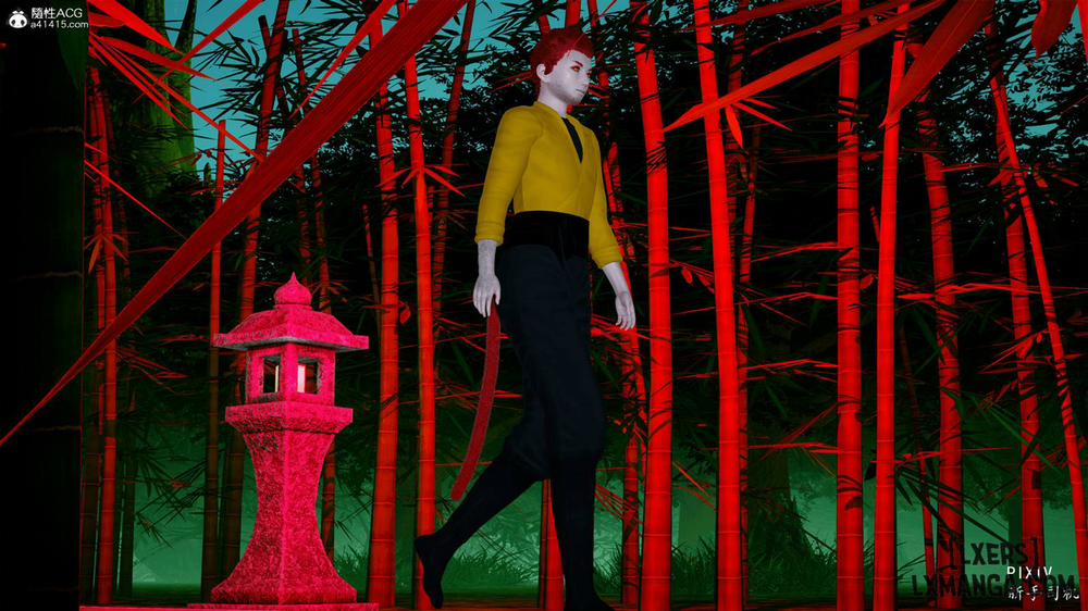 Hi Du Ký 0 0 Dục Giới Thiên trang 4