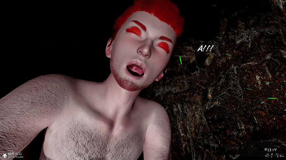 Hi Du Ký 0 0 Dục Vọng Thức Tỉnh trang 58