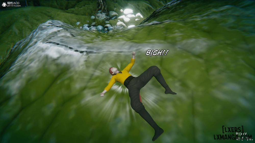 Hi Du Ký 0 0 Trấn Áp Ngộ Không trang 8