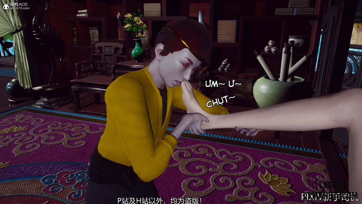 Hi Du Ký 0 trang 15