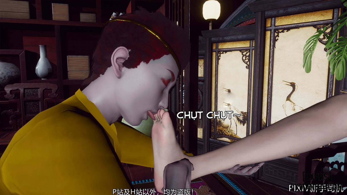 Hi Du Ký 0 trang 17