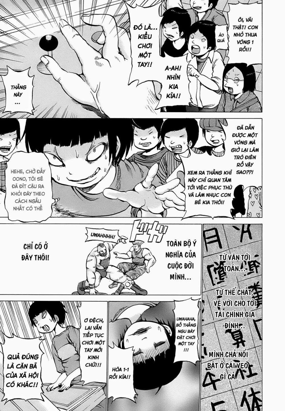 Hi Score Girl 1 trang 12