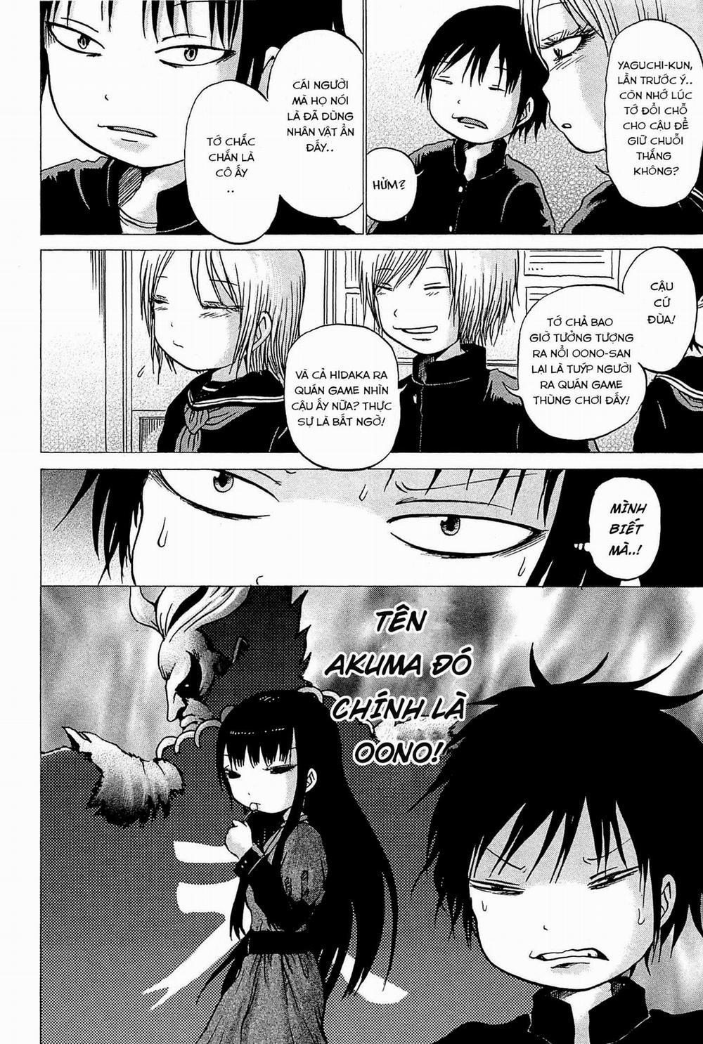 Hi Score Girl 16 trang 16