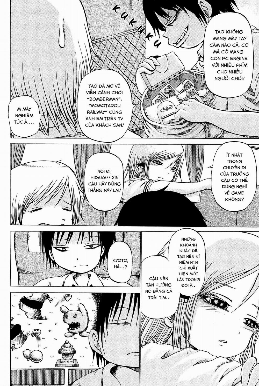 Hi Score Girl 17 trang 1