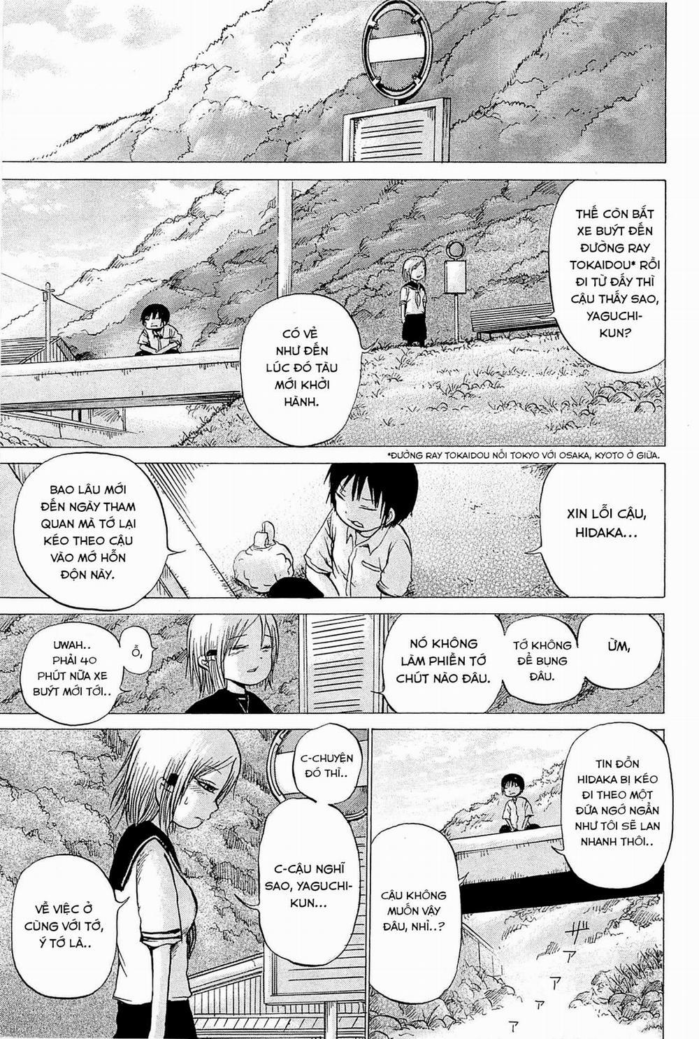 Hi Score Girl 17 trang 12