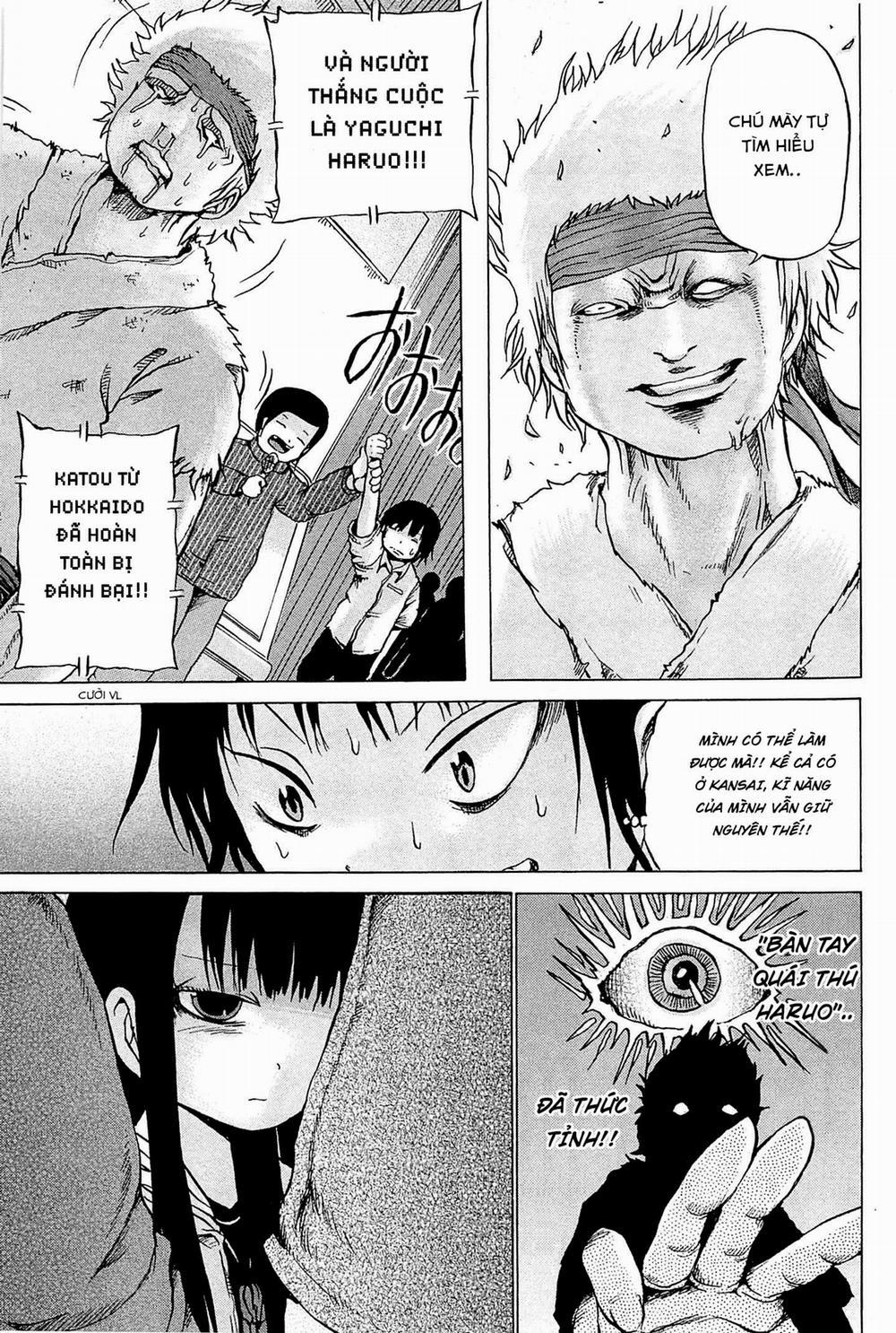 Hi Score Girl 18 trang 16