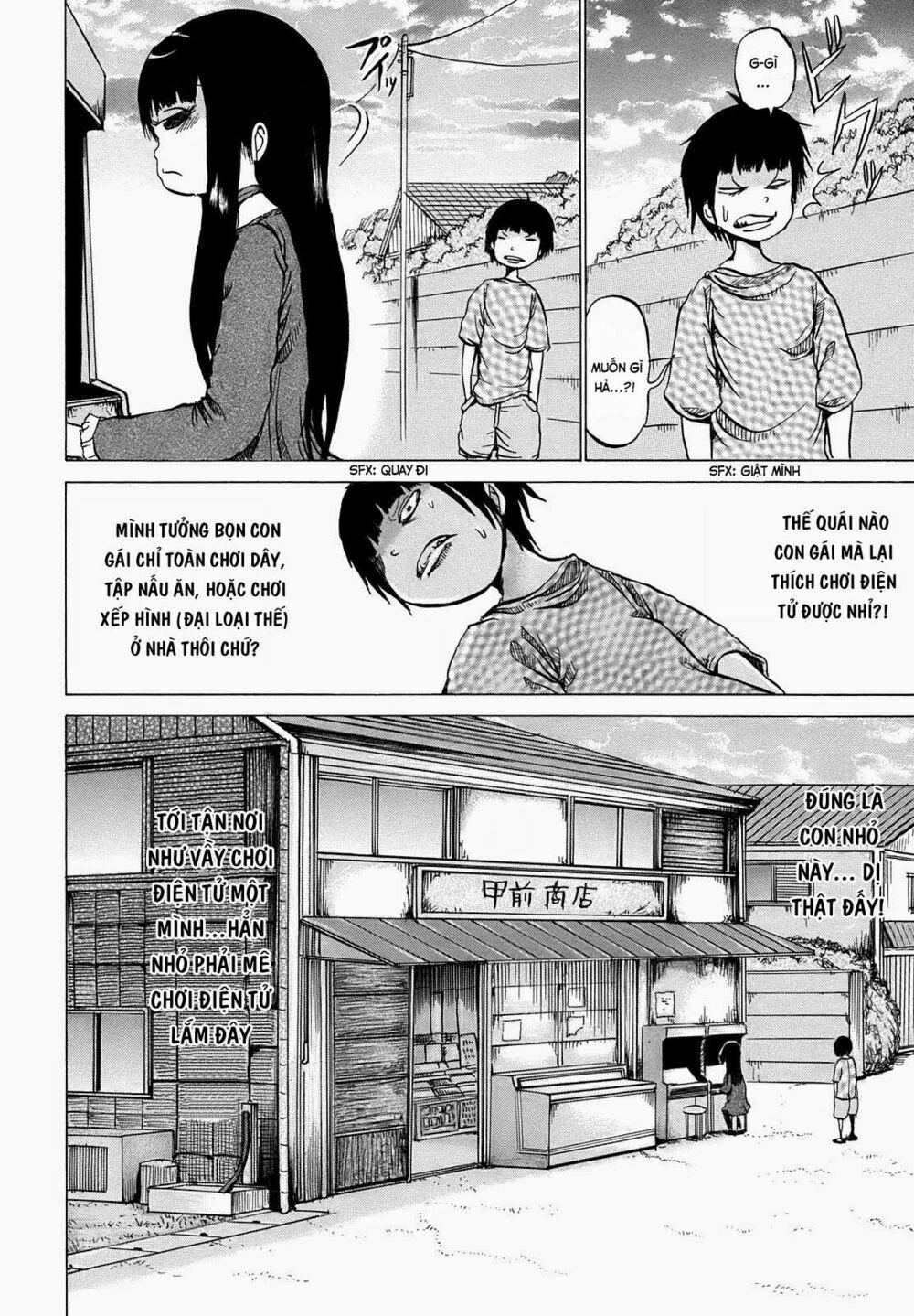 Hi Score Girl 2 trang 1