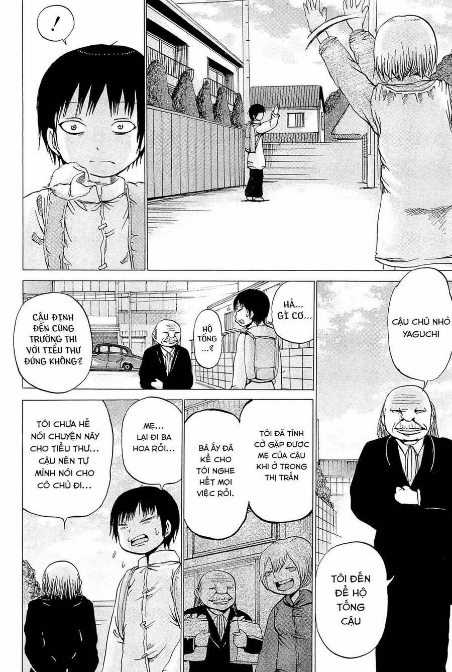 Hi Score Girl 21 trang 20