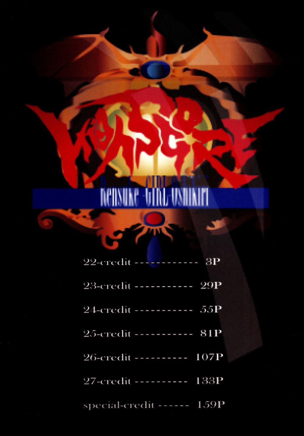 Hi Score Girl 22 trang 6