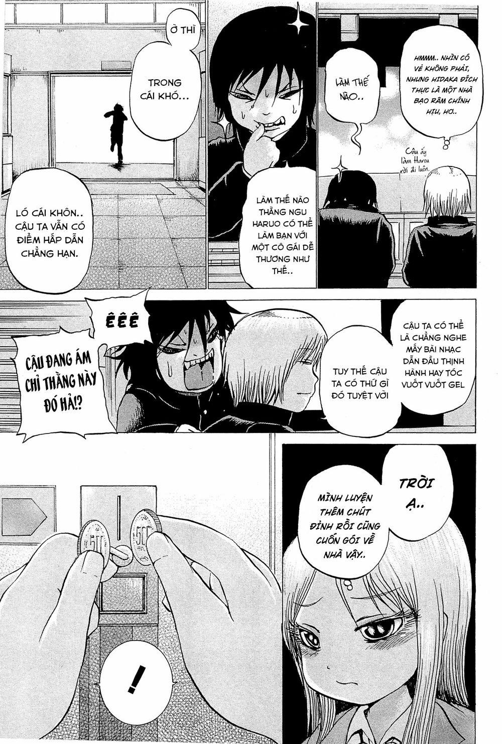 Hi Score Girl 23 trang 24