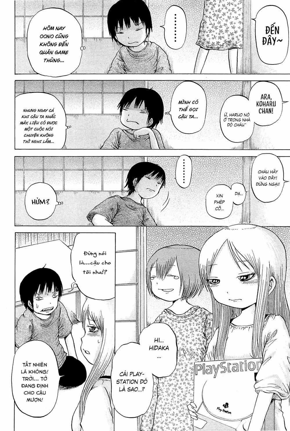 Hi Score Girl 27 trang 12