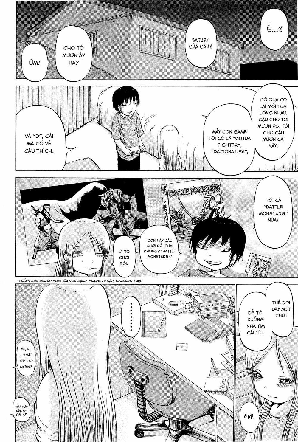 Hi Score Girl 27 trang 16