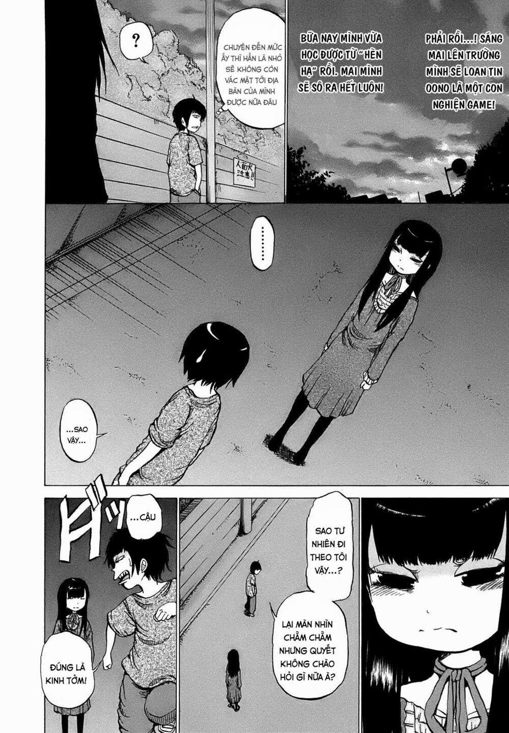 Hi Score Girl 3 trang 5