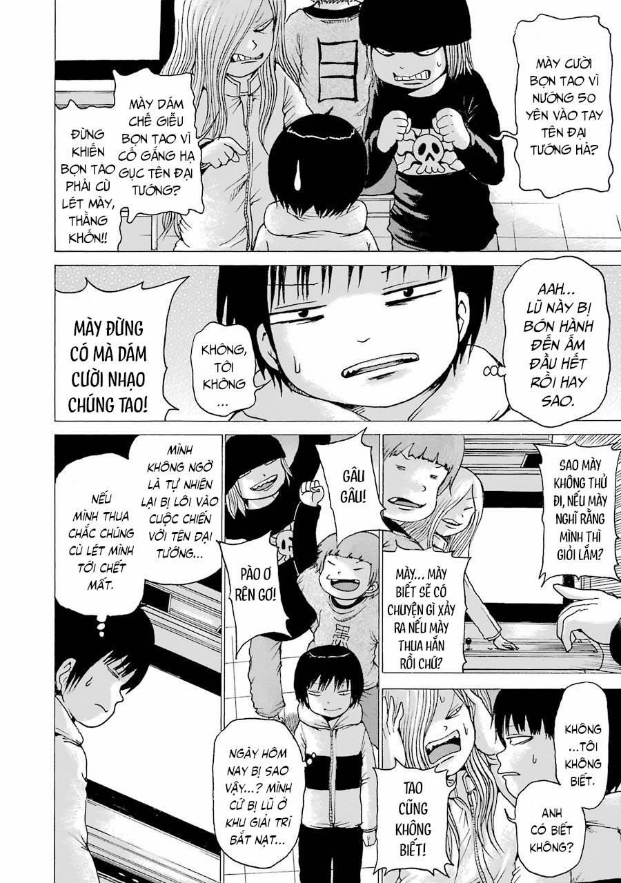 Hi Score Girl 42 trang 17