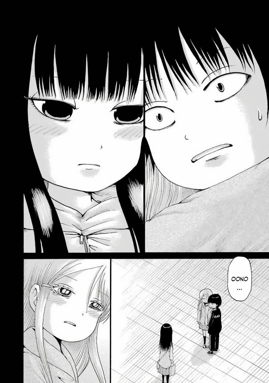 Hi Score Girl 46 trang 21
