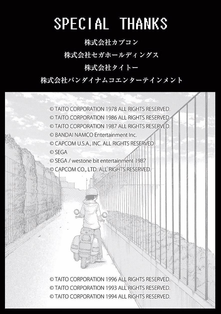 Hi Score Girl 51 trang 32