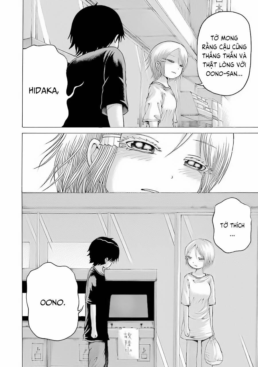 Hi Score Girl 62 trang 17