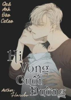 Bìa truyện Hi Vọng Cuối Đường, 
