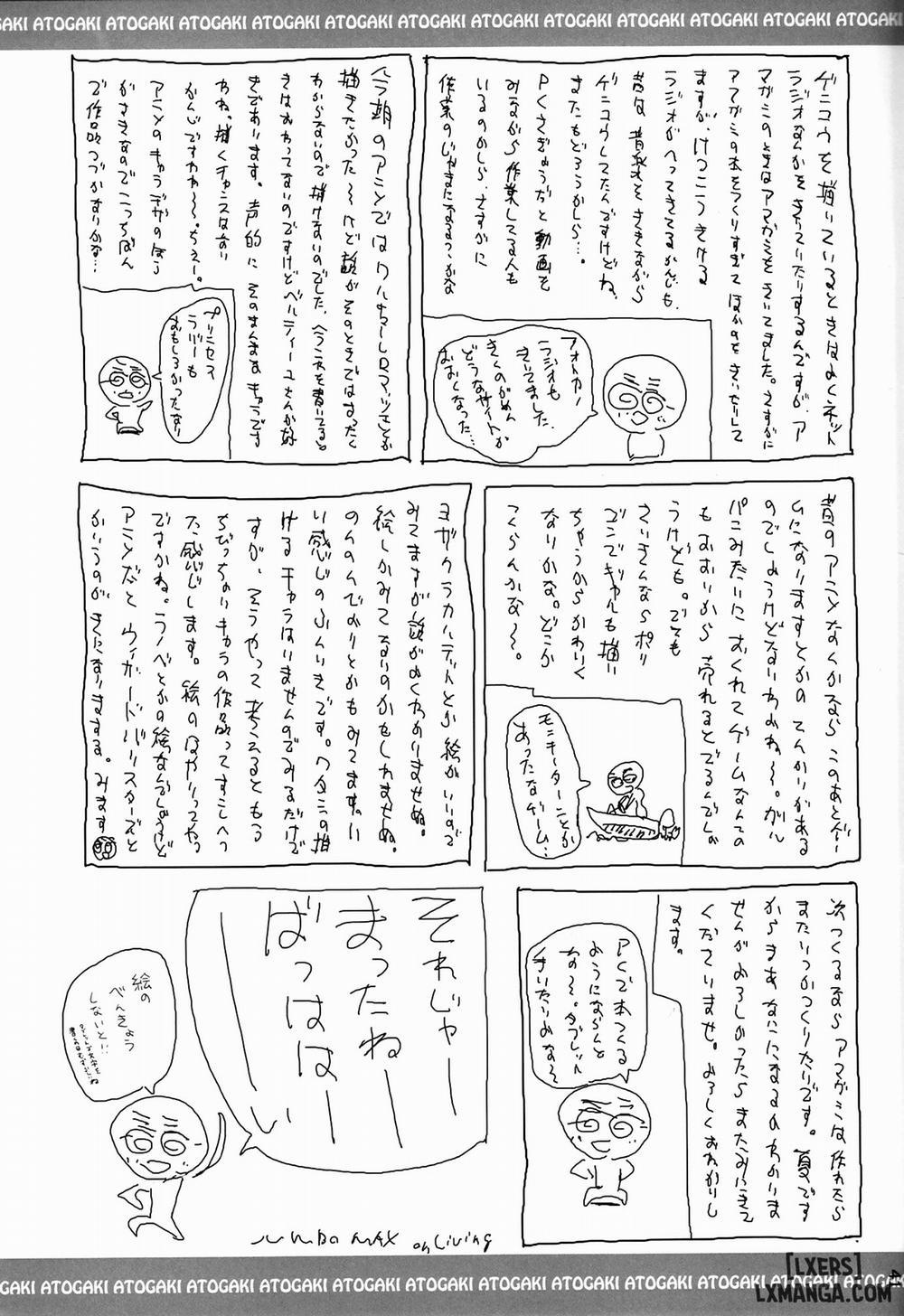 HIBIKISS3 Oneshot trang 78