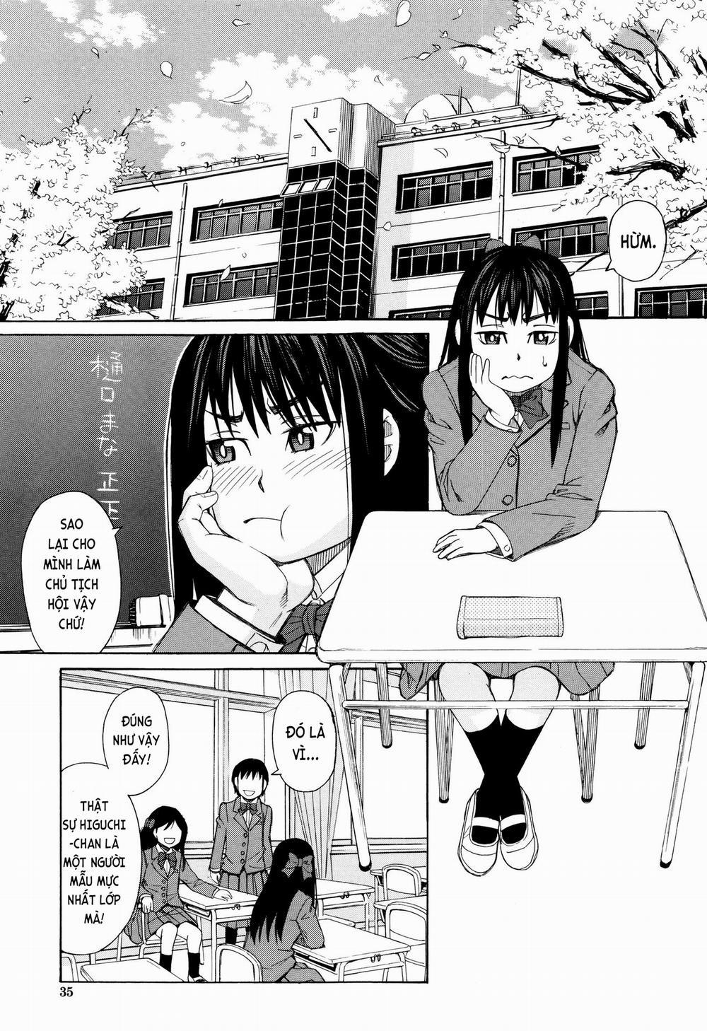 Hidoi Koto Shinaide 2 trang 0