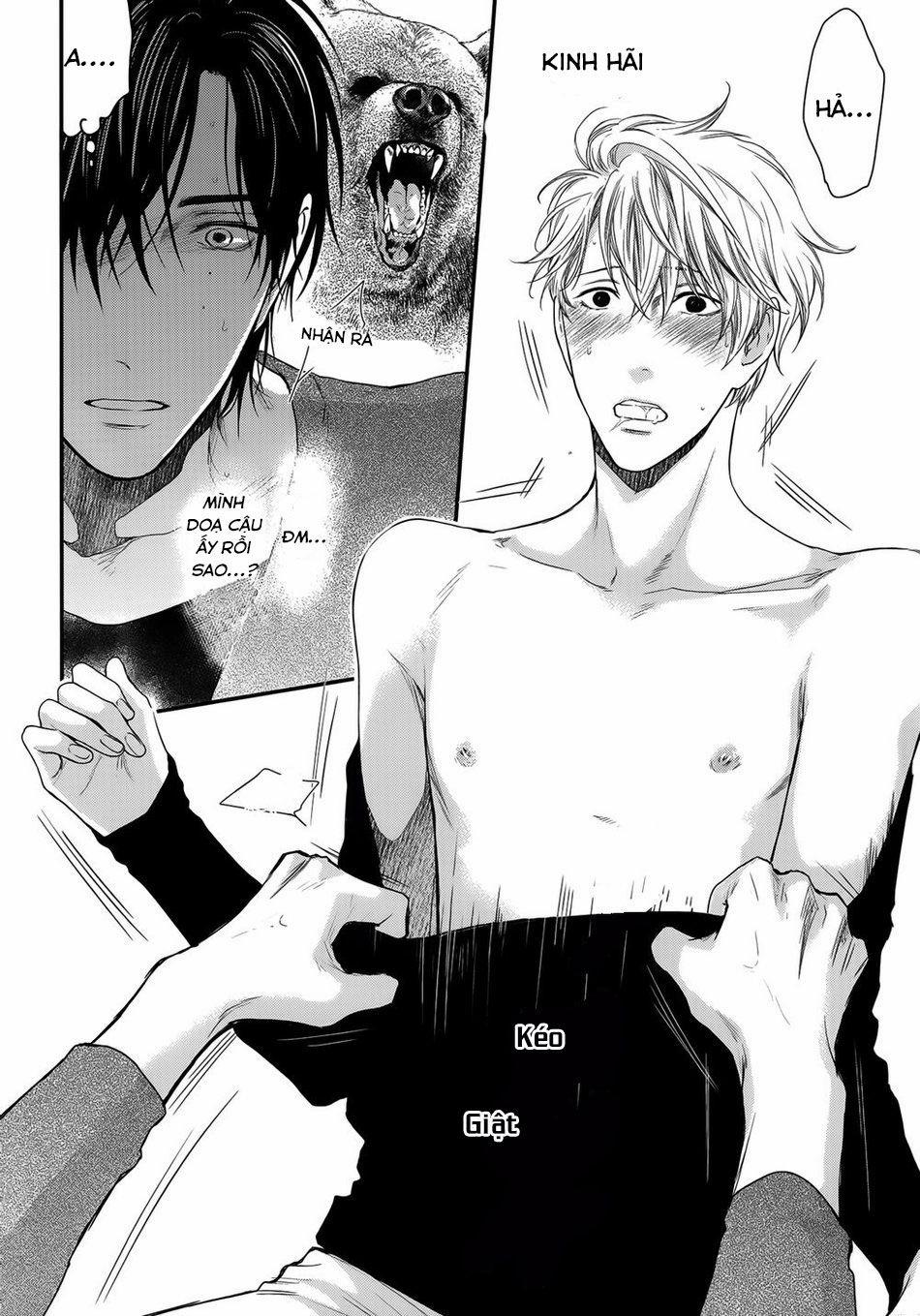 Hidoku Shinaide Akira Side Dj – Ore Datte Sonna Hi Ga Aru 1 trang 10