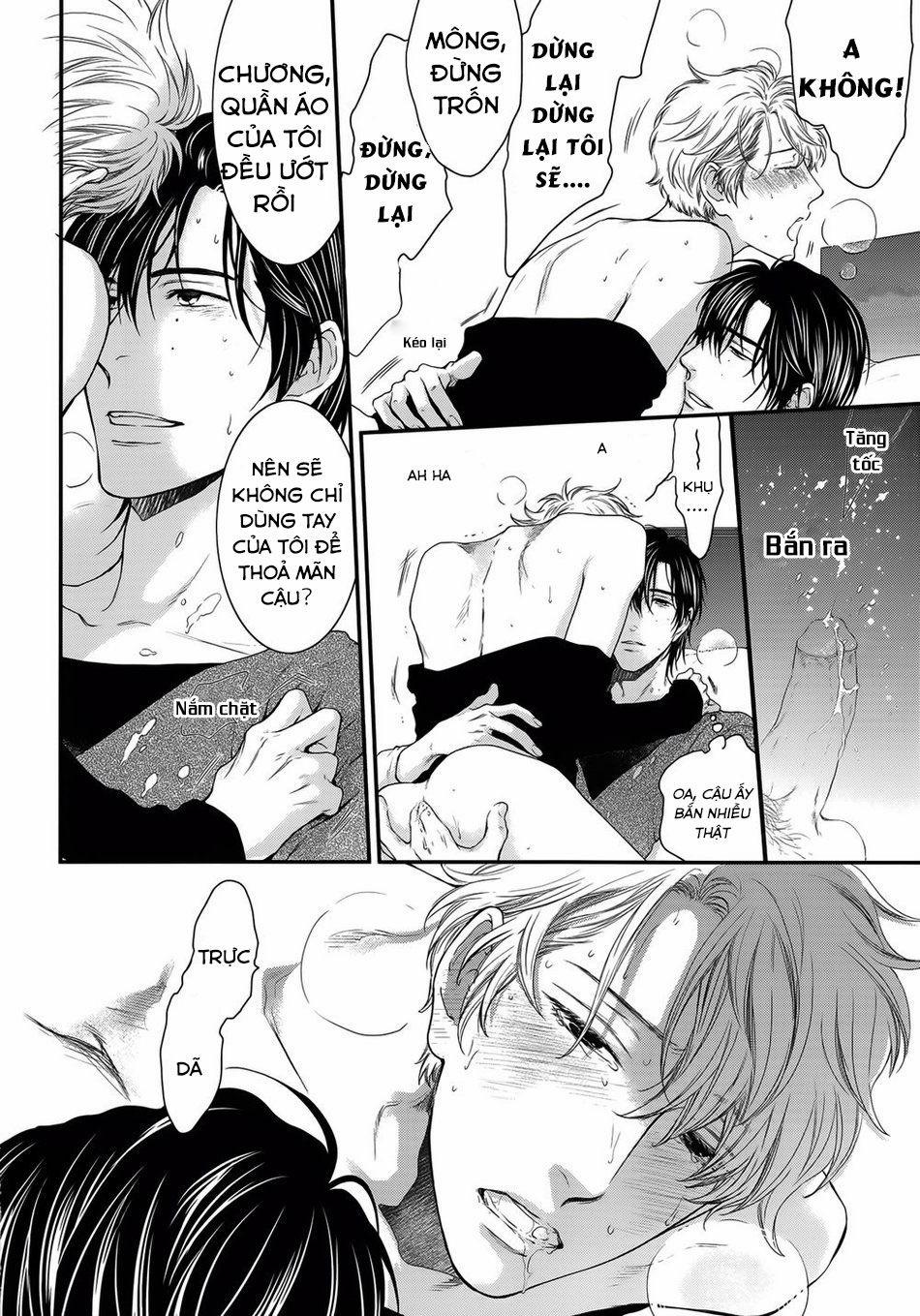 Hidoku Shinaide Akira Side Dj – Ore Datte Sonna Hi Ga Aru 1 trang 12