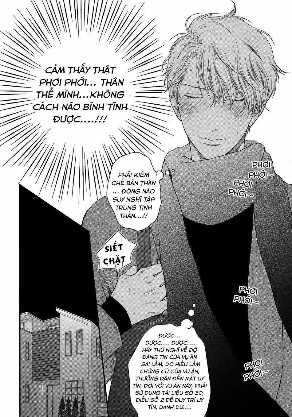 Hidoku Shinaide Akira Side Dj – Ore Datte Sonna Hi Ga Aru 1 trang 2