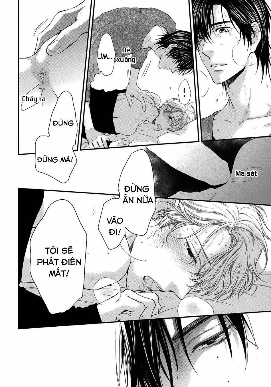 Hidoku Shinaide Akira Side Dj – Ore Datte Sonna Hi Ga Aru 1 trang 20