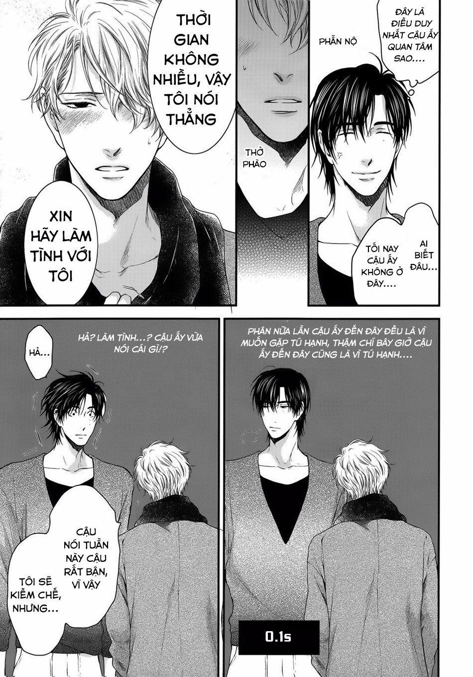 Hidoku Shinaide Akira Side Dj – Ore Datte Sonna Hi Ga Aru 1 trang 7