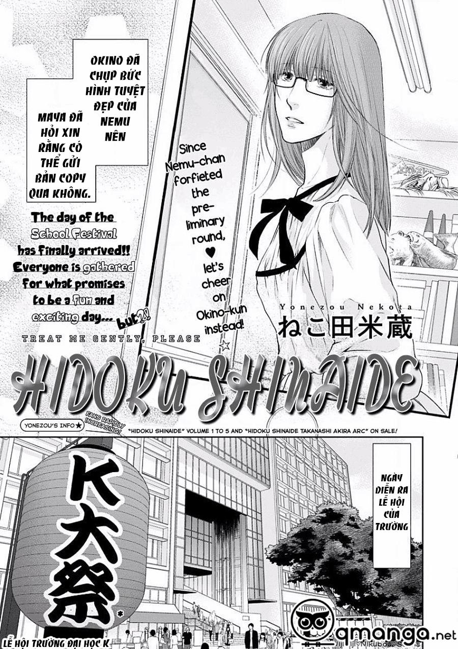 Hidoku Shinaide Vol 6 (Hãy Nhẹ Nhàng Với Em) 3 trang 1