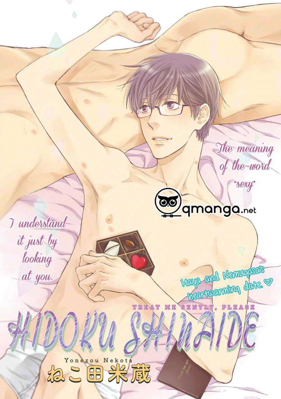 Hidoku Shinaide Vol 6 1 trang 1