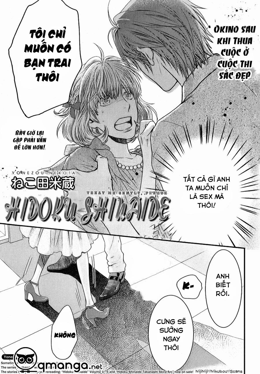 Hidoku Shinaide Vol 6 4 trang 1